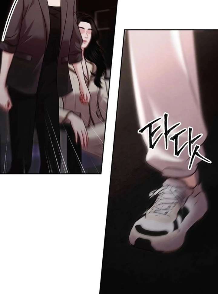 You are pretty chapter 39 page 7