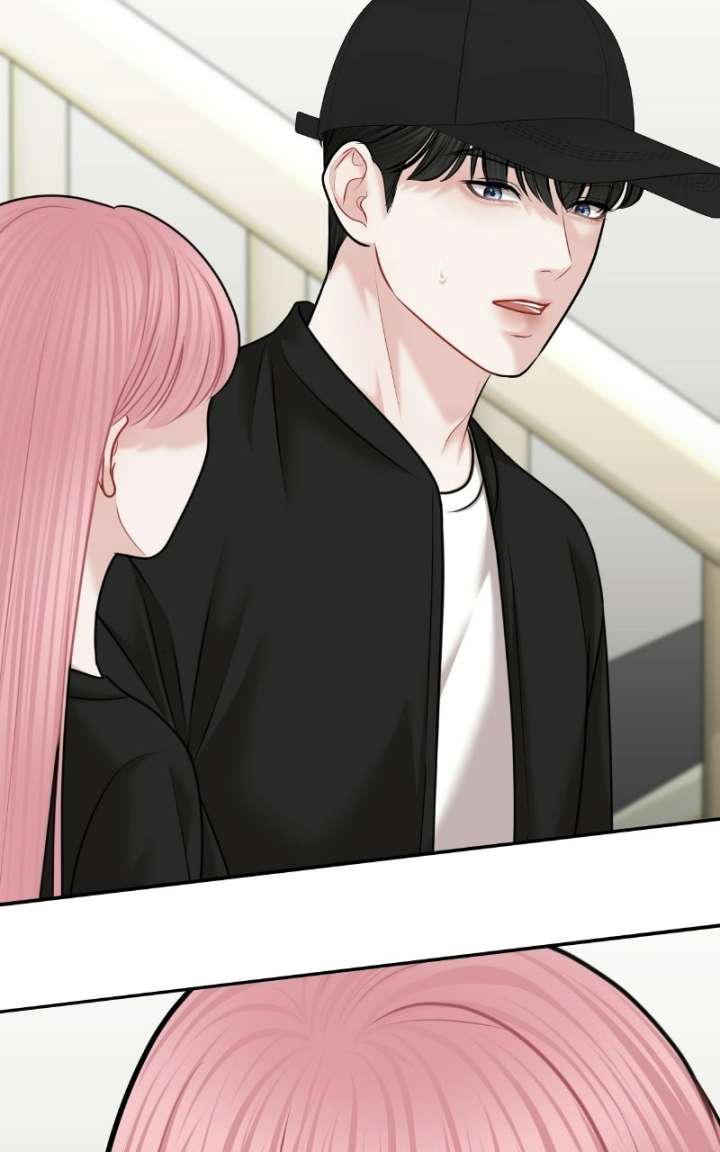 You are pretty chapter 49 page 7