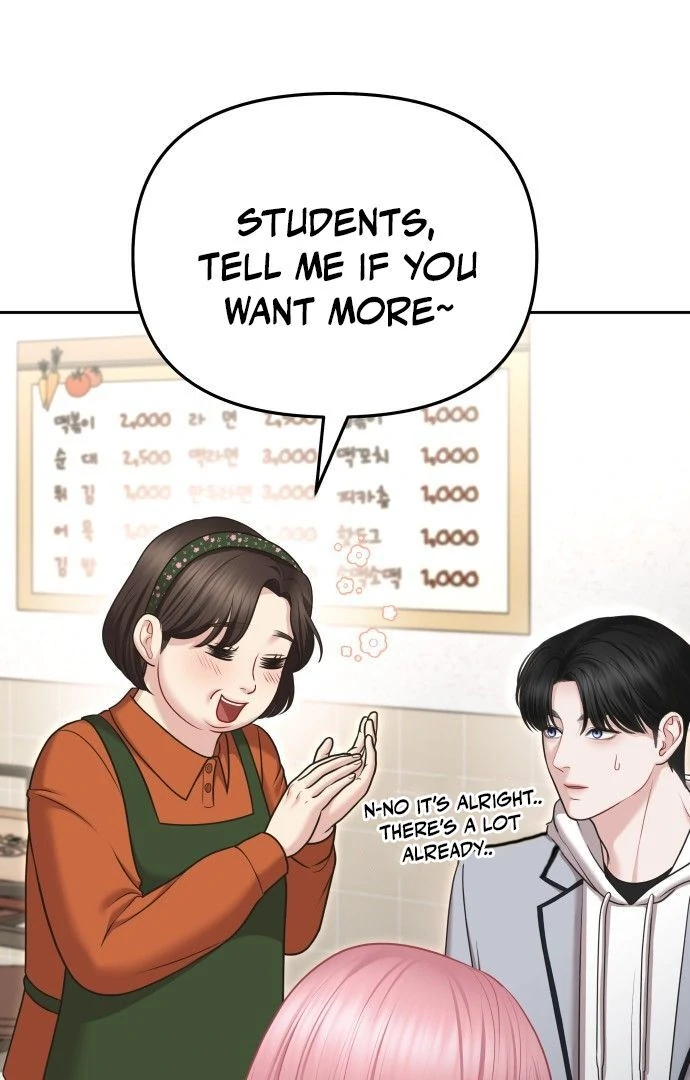 You are pretty chapter 6 page 7
