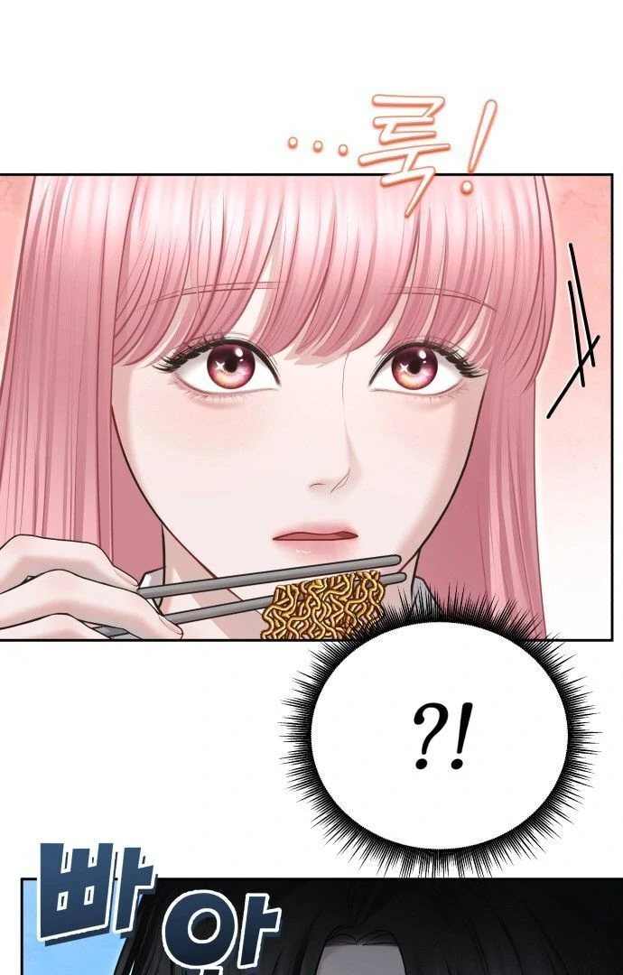 You are pretty chapter 6 page 13