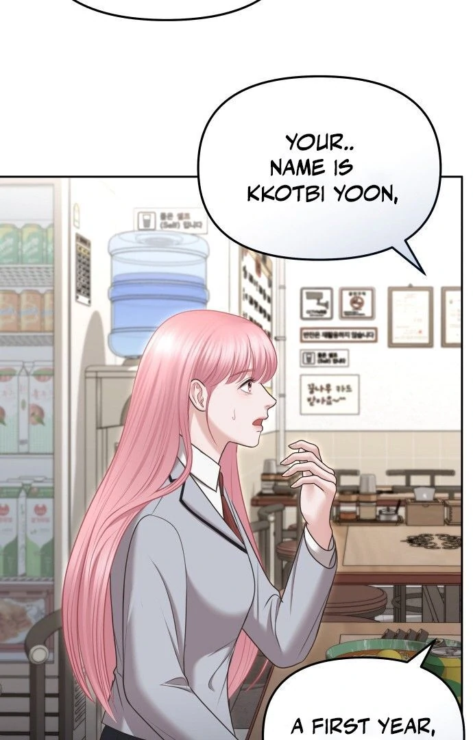 You are pretty chapter 6 page 19