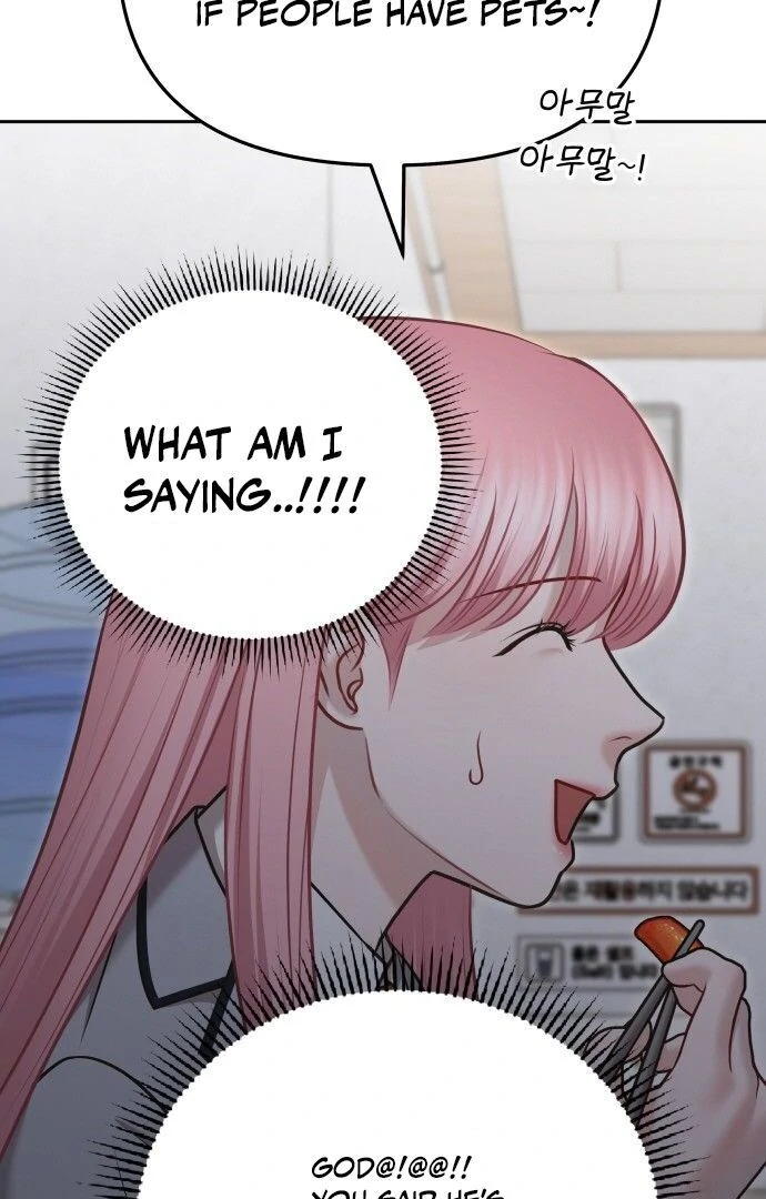 You are pretty chapter 6 page 54