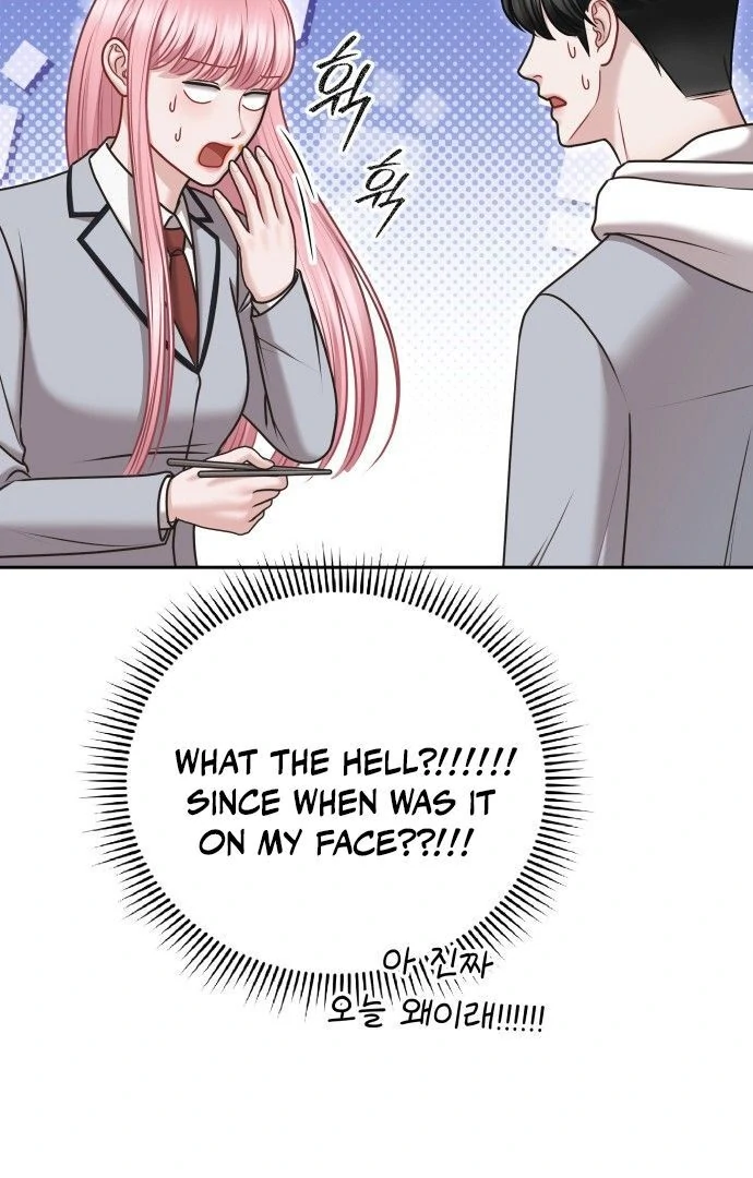 You are pretty chapter 6 page 66