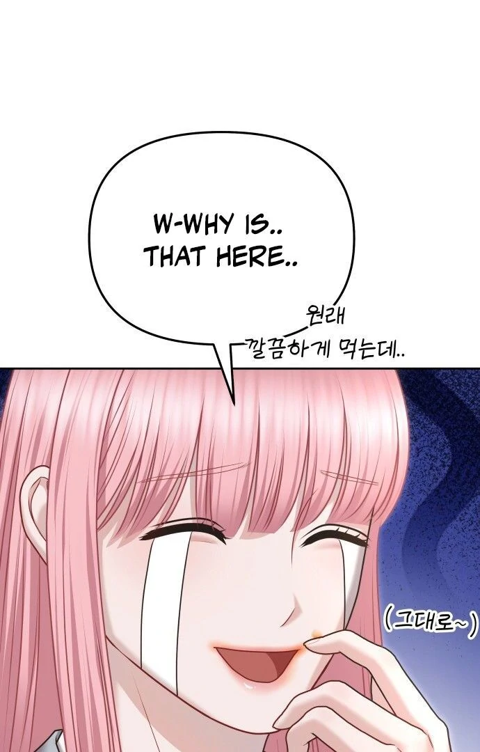 You are pretty chapter 6 page 67