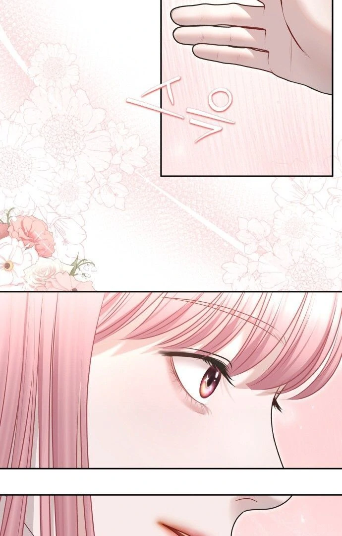 You are pretty chapter 6 page 70