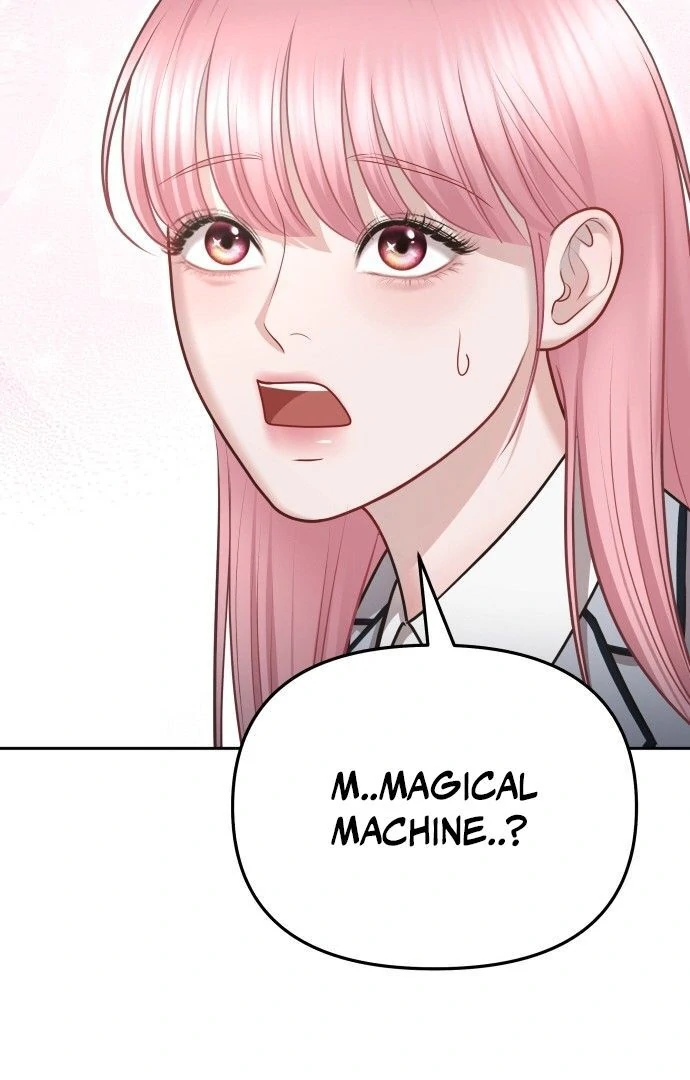 You are pretty chapter 6 page 83