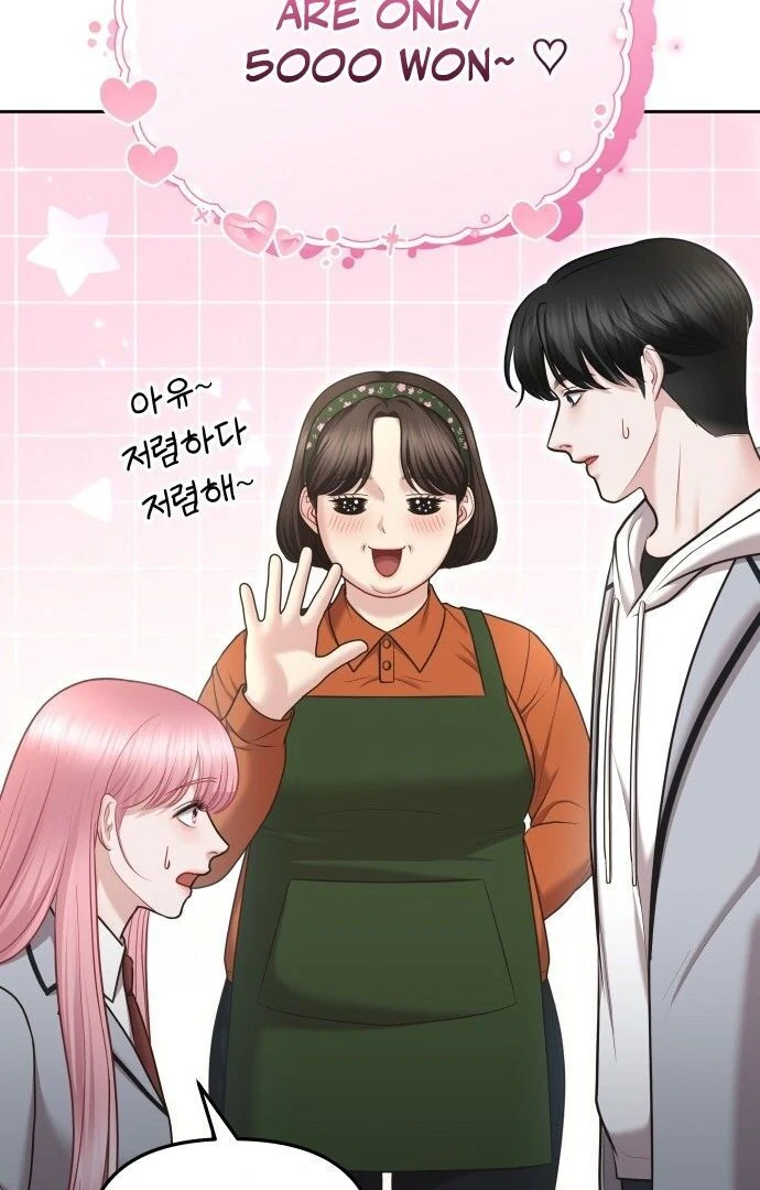 You are pretty chapter 6 page 91