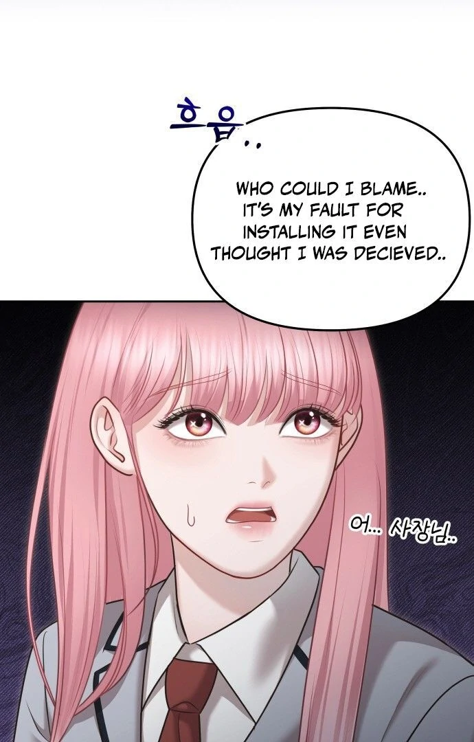 You are pretty chapter 6 page 98