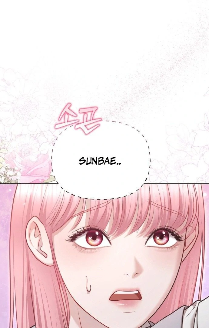 You are pretty chapter 6 page 103