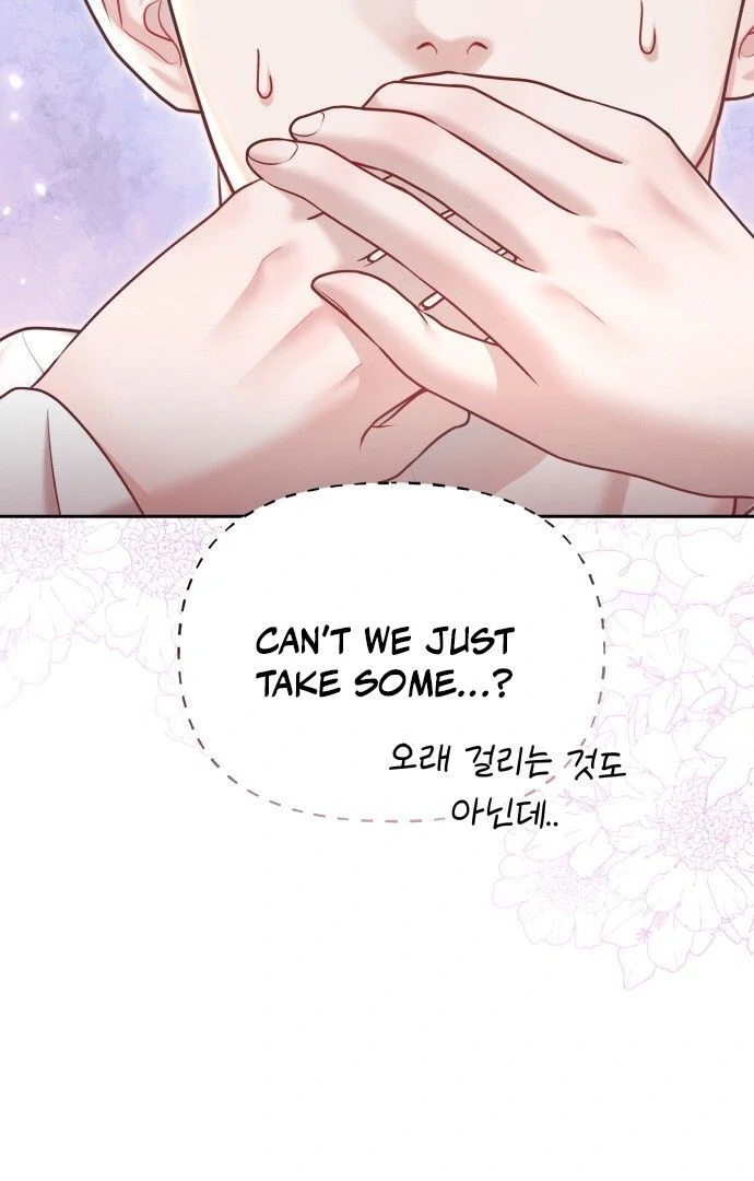 You are pretty chapter 6 page 105
