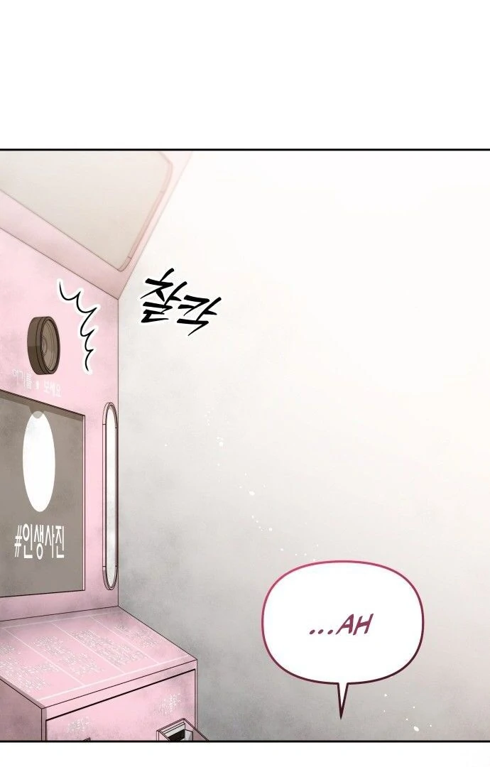 You are pretty chapter 6 page 112