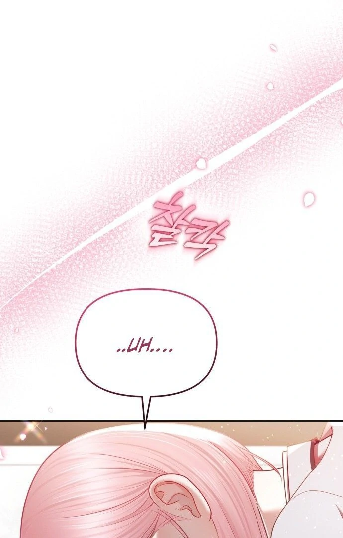 You are pretty chapter 6 page 113