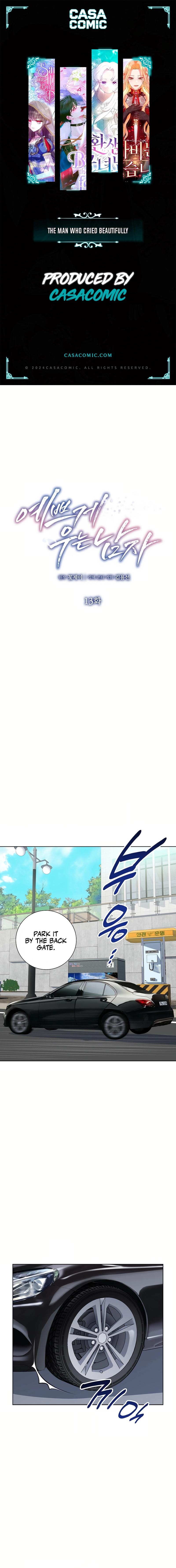 Pretty Crying Man chapter 13 page 1