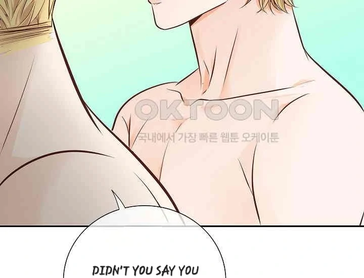 Pretty Crying Man chapter 2 page 14