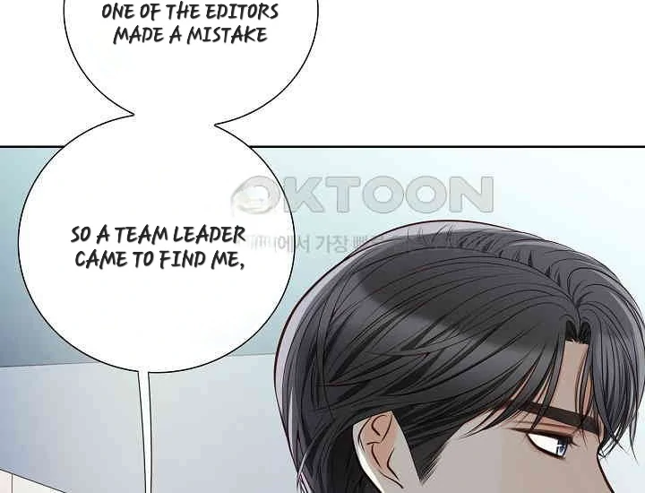 Pretty Crying Man chapter 2 page 16