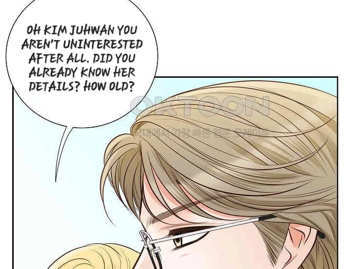 Pretty Crying Man chapter 2 page 43