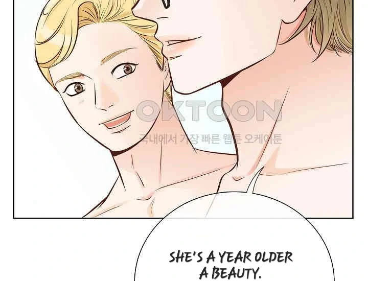 Pretty Crying Man chapter 2 page 44