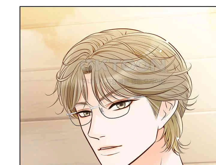 Pretty Crying Man chapter 2 page 57