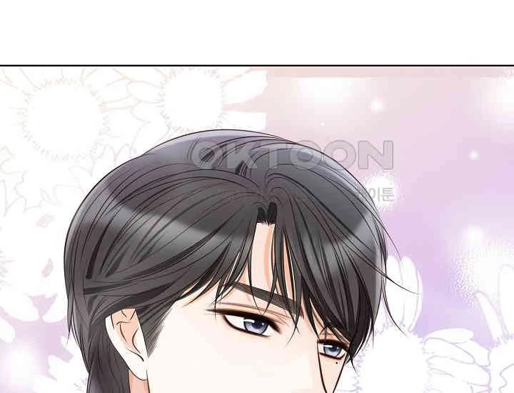 Pretty Crying Man chapter 2 page 63