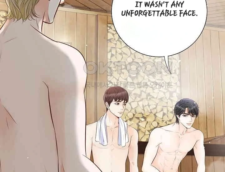 Pretty Crying Man chapter 2 page 67