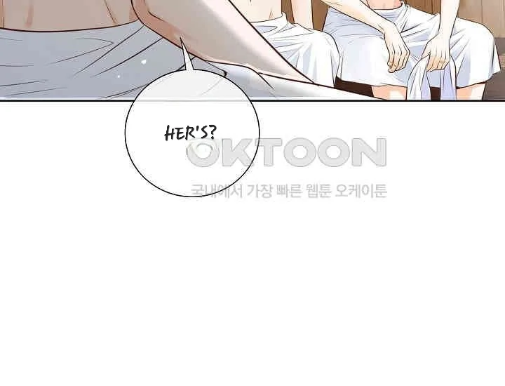 Pretty Crying Man chapter 2 page 68