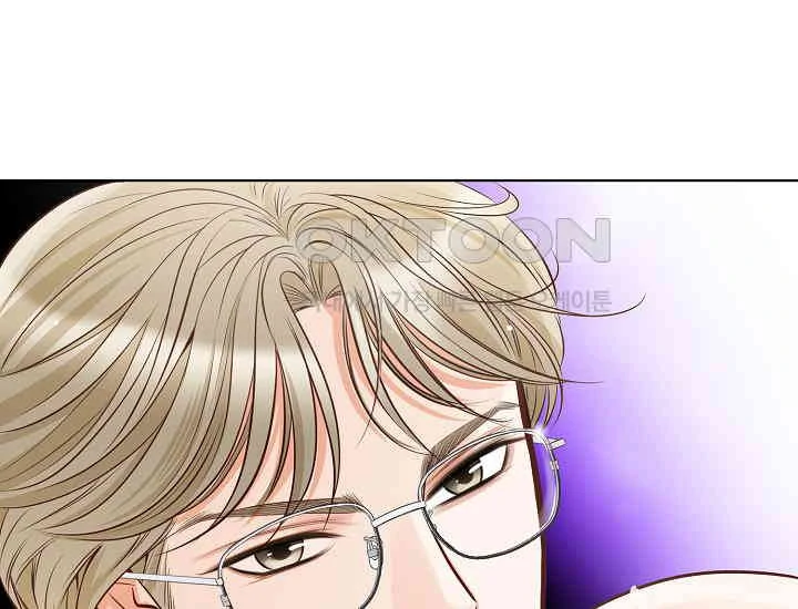 Pretty Crying Man chapter 2 page 95