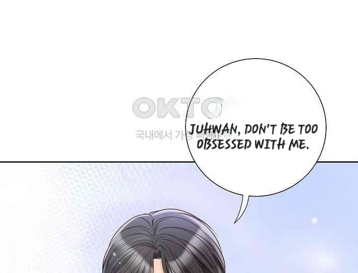Pretty Crying Man chapter 2 page 97