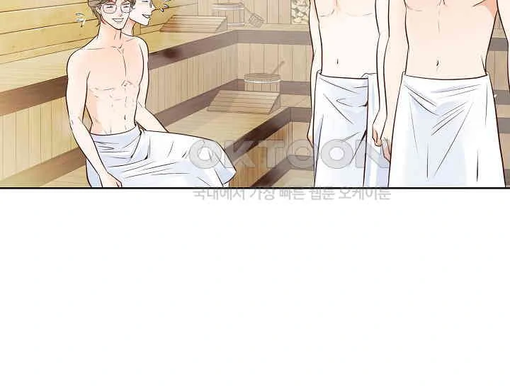 Pretty Crying Man chapter 2 page 102