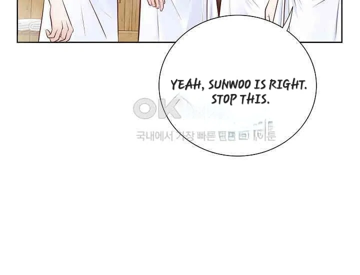 Pretty Crying Man chapter 2 page 105