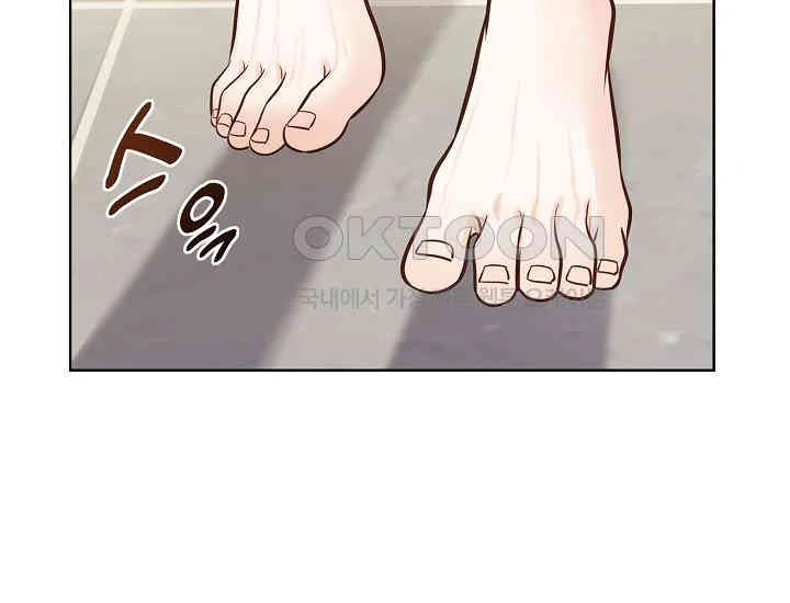 Pretty Crying Man chapter 2 page 107