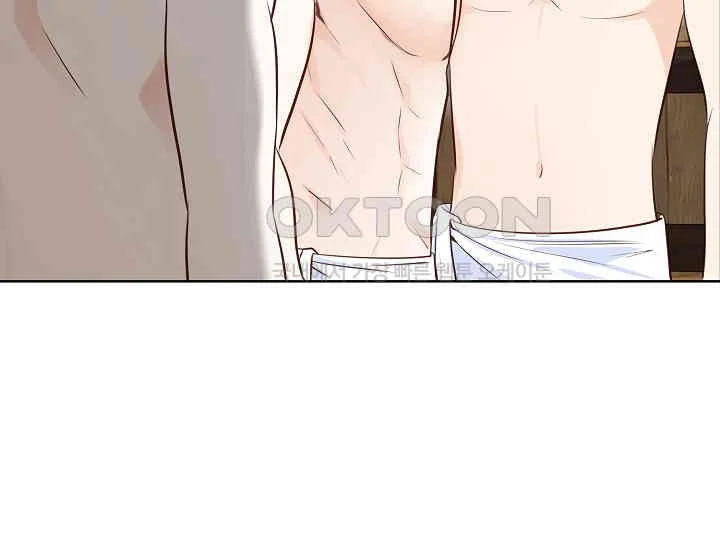 Pretty Crying Man chapter 2 page 110