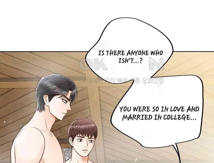 Pretty Crying Man chapter 2 page 120