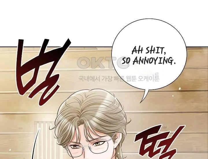 Pretty Crying Man chapter 2 page 138