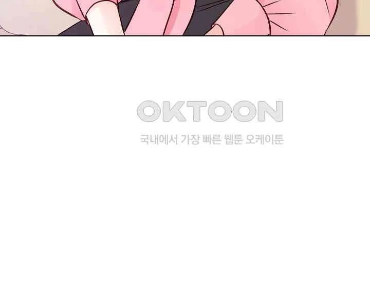 Pretty Crying Man chapter 2 page 165