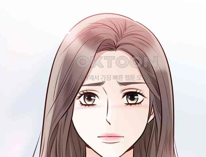 Pretty Crying Man chapter 2 page 174