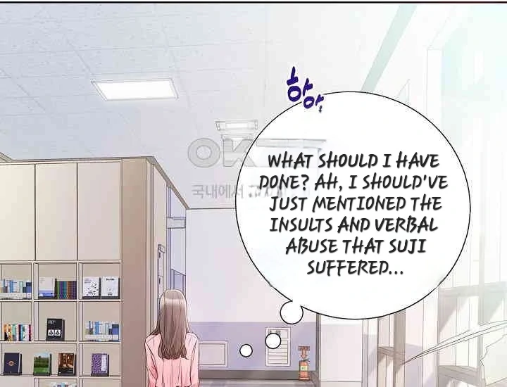 Pretty Crying Man chapter 2 page 197