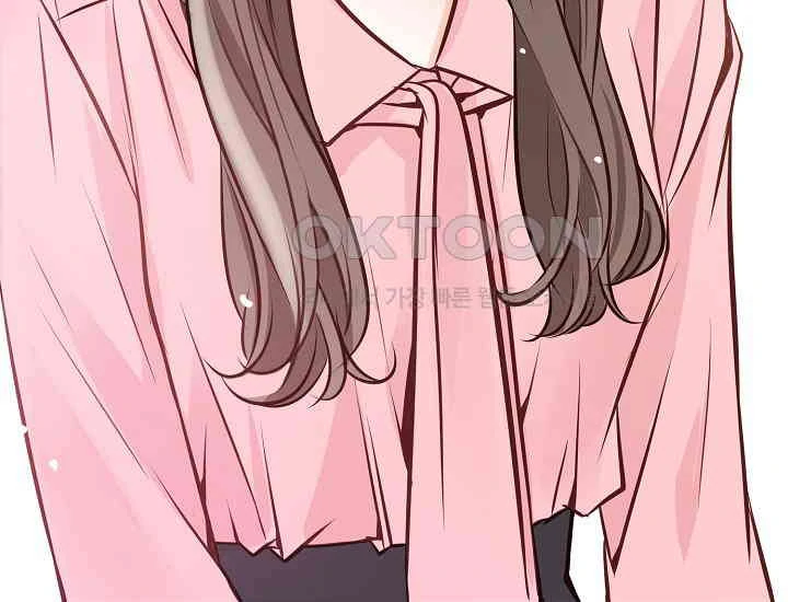 Pretty Crying Man chapter 2 page 205