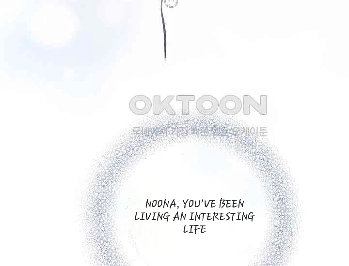 Pretty Crying Man chapter 2 page 210