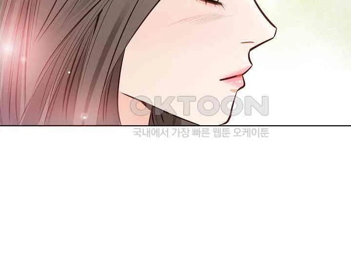 Pretty Crying Man chapter 2 page 225