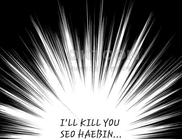 Pretty Crying Man chapter 2 page 227