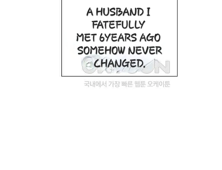 Pretty Crying Man chapter 2 page 240