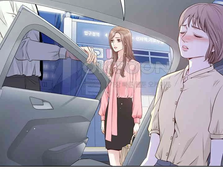 Pretty Crying Man chapter 5 page 11