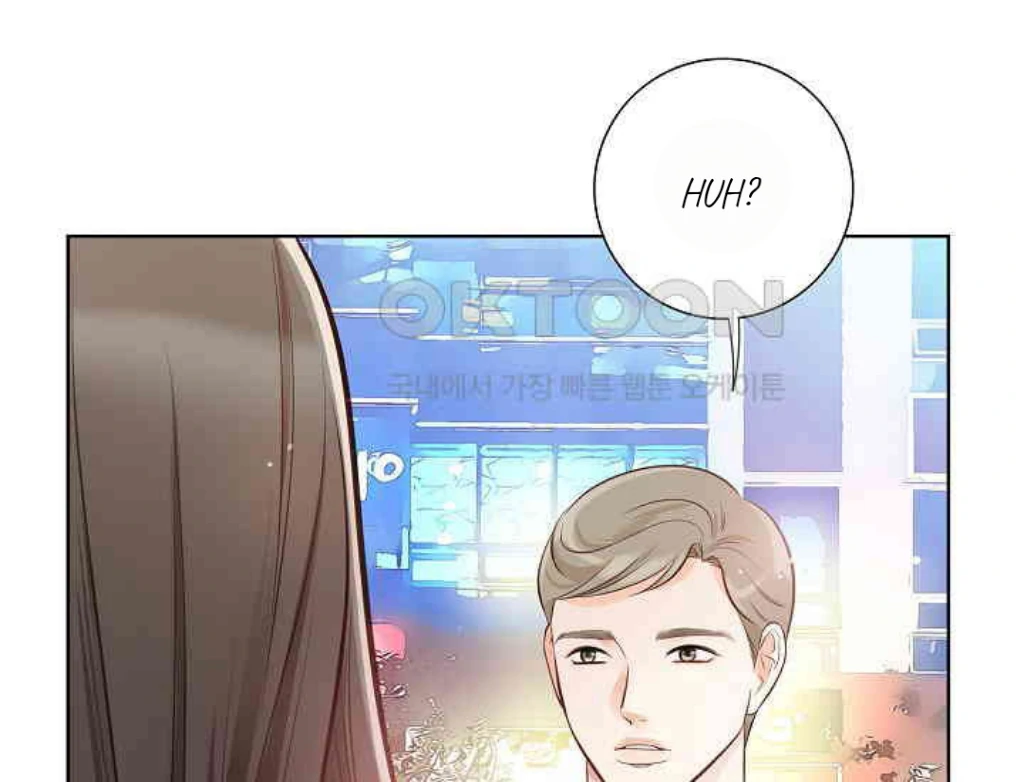 Pretty Crying Man chapter 5 page 13