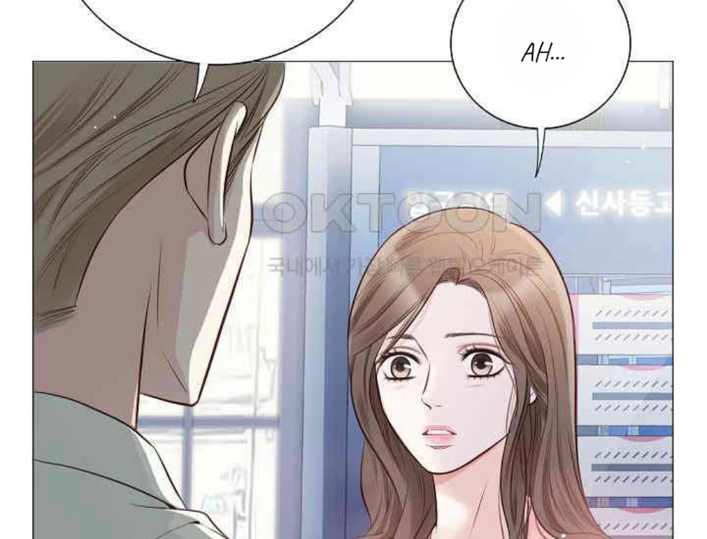Pretty Crying Man chapter 5 page 16