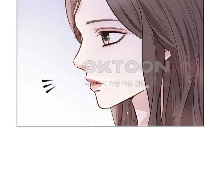 Pretty Crying Man chapter 5 page 34