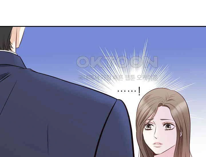 Pretty Crying Man chapter 5 page 36