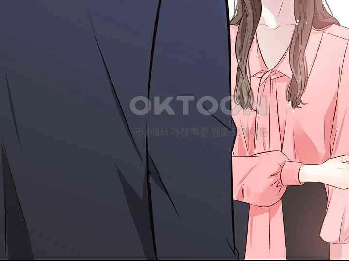 Pretty Crying Man chapter 5 page 37