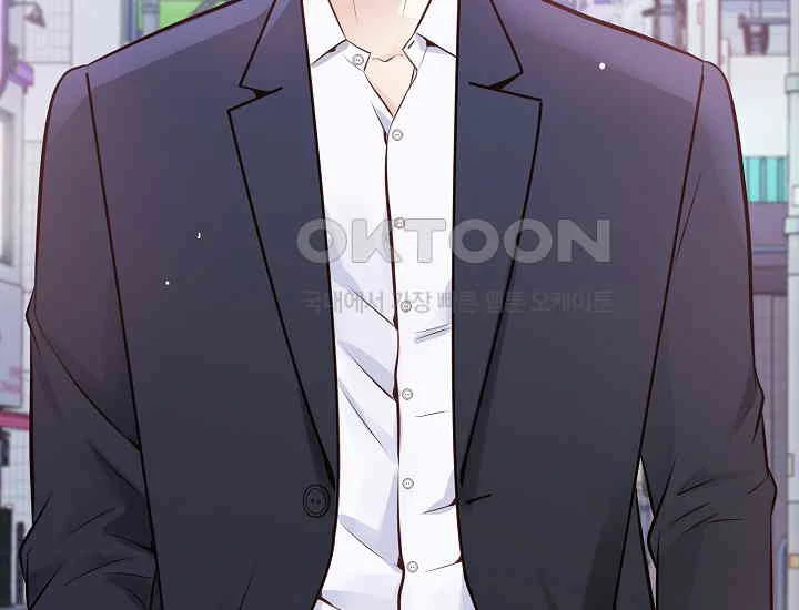 Pretty Crying Man chapter 5 page 40