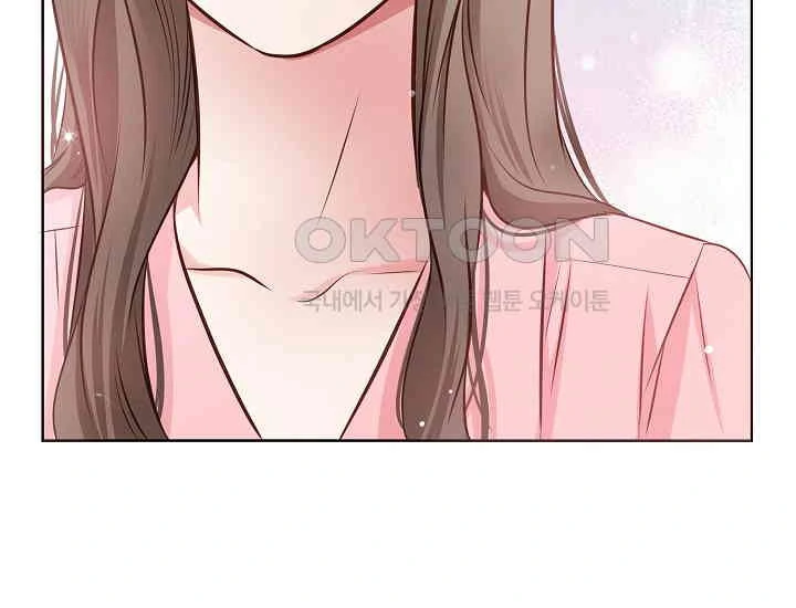 Pretty Crying Man chapter 5 page 45