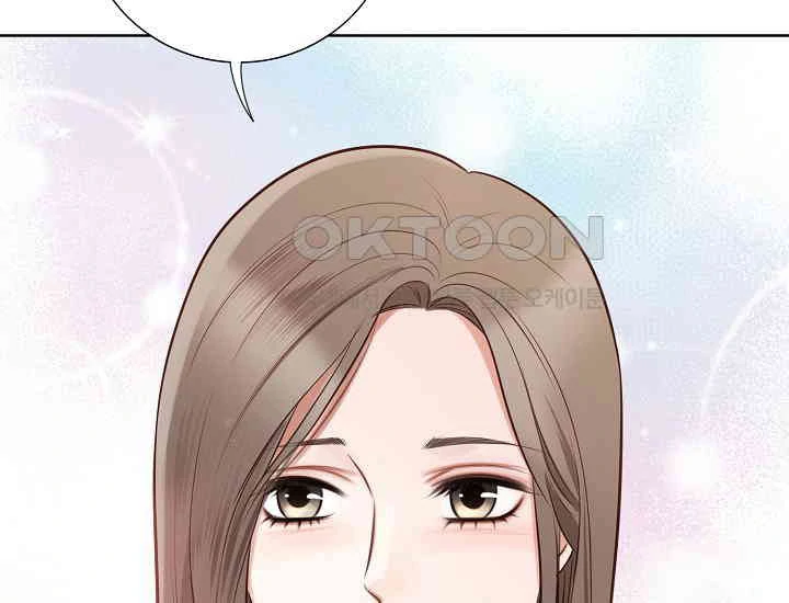 Pretty Crying Man chapter 5 page 47